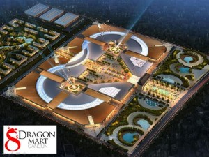 Dragon Mart Cancun approved by state court