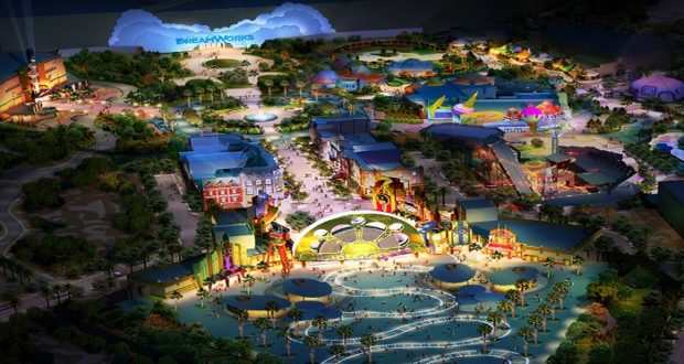 Amikoo Park Riviera Maya